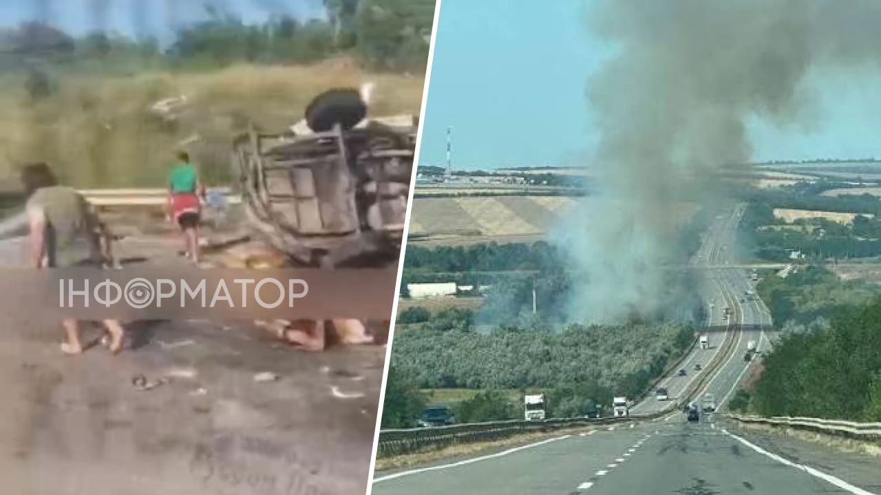 На трасі Одеса-Київ сталася жахлива ДТП - перекинувся автобус з людьми, тіла лежать прямо на дорозі
