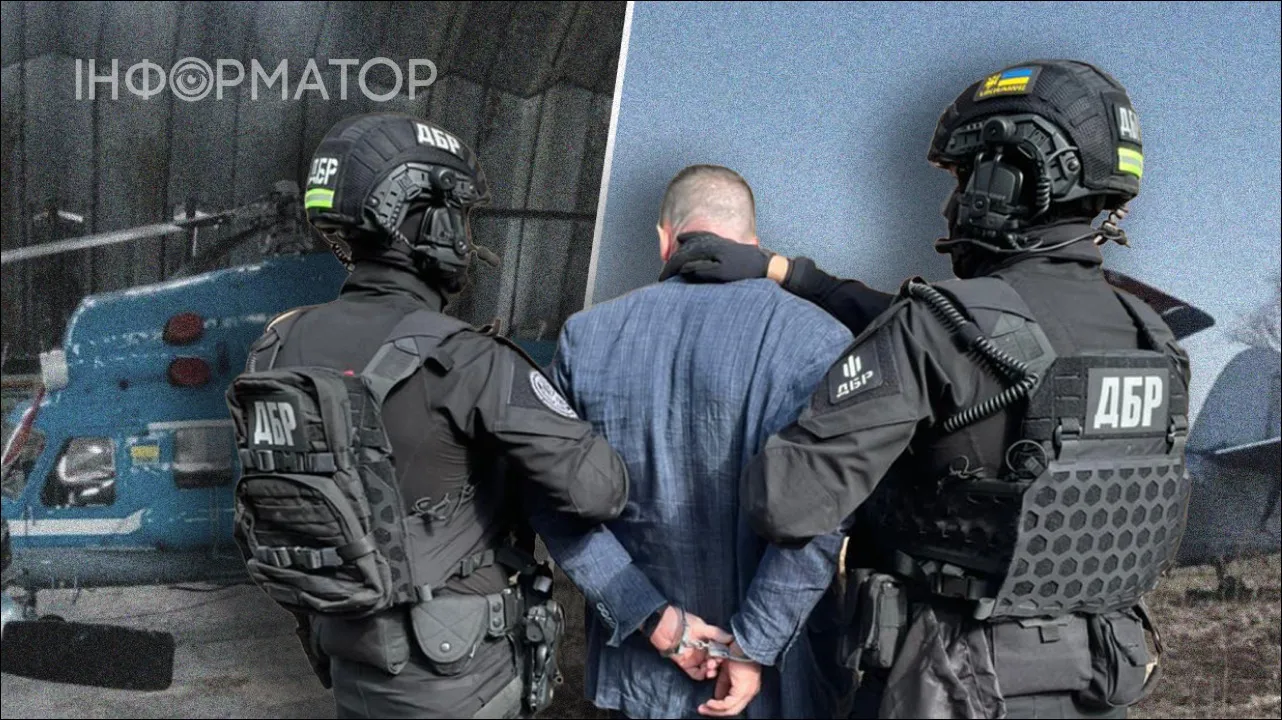 Бізнесмени з України заплатили в бюджет РФ десятки мільйонів рублів під час окупації Криму - ДБР вилучило в них десятки машин, нерухомість та навіть гелікоптери