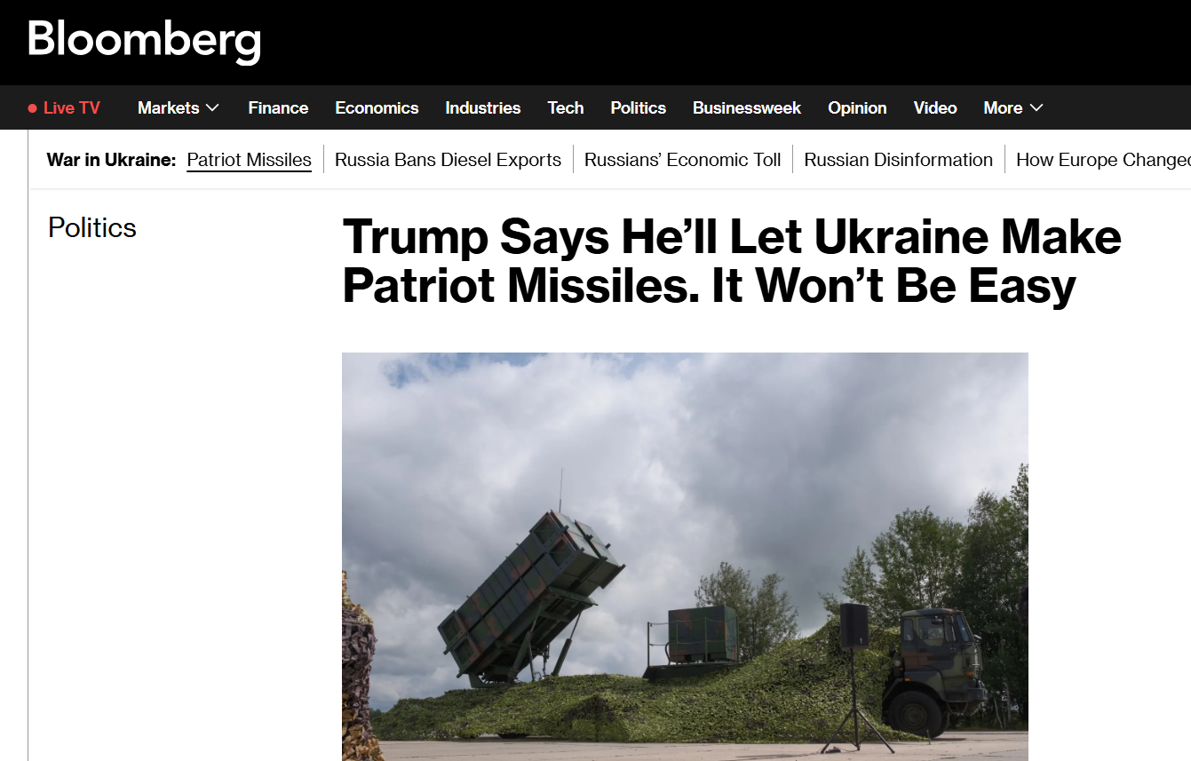 Публикация Bloomberg