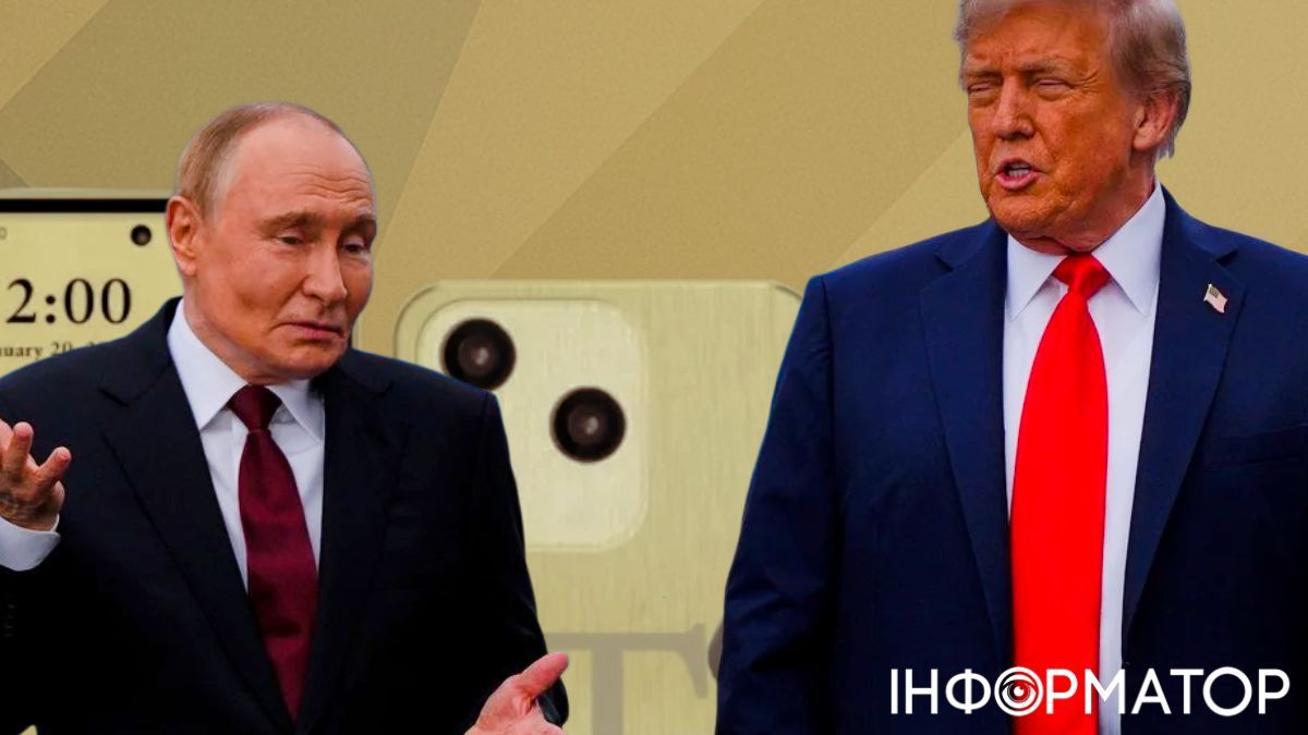 Трамп знову пообіцяв і не зробив - дзвінок Путіну після саміту НАТО не відбувся