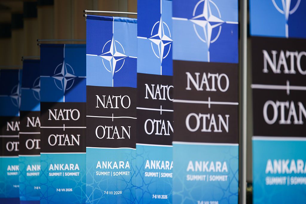 Саммит НАТО Анкара июль 2026
