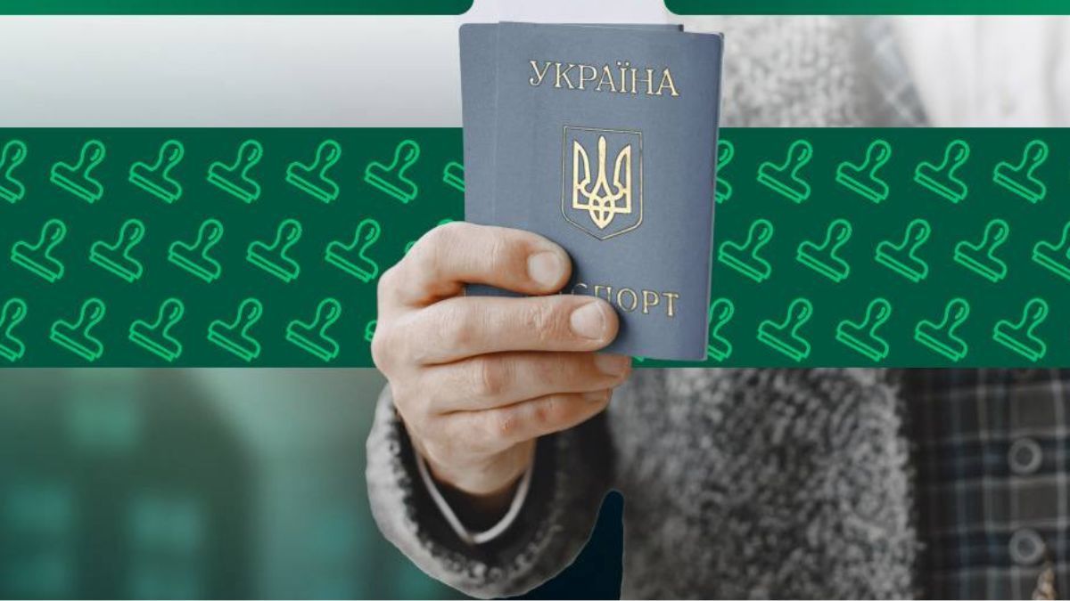 В МВС зробили важливе попередження для власників паспорта-книжечки