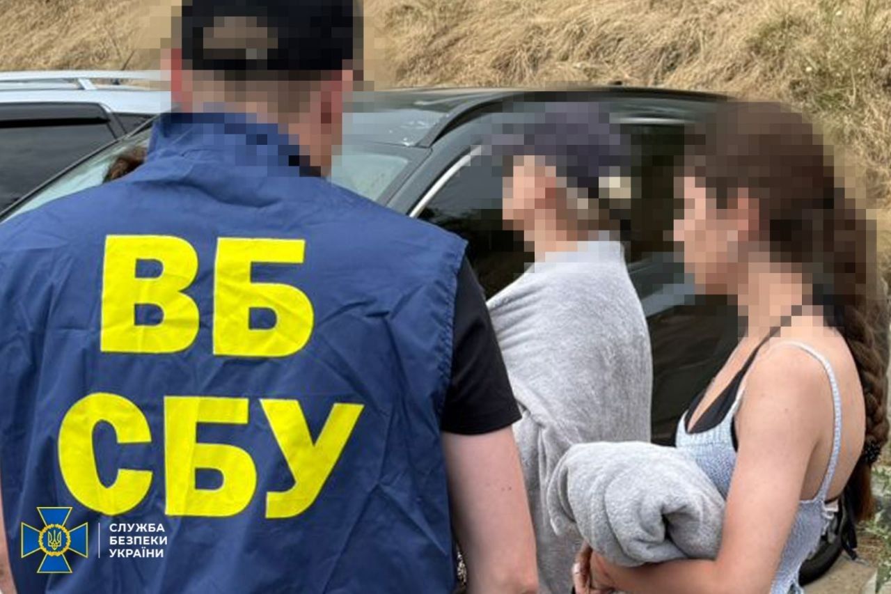 СБУ задержание