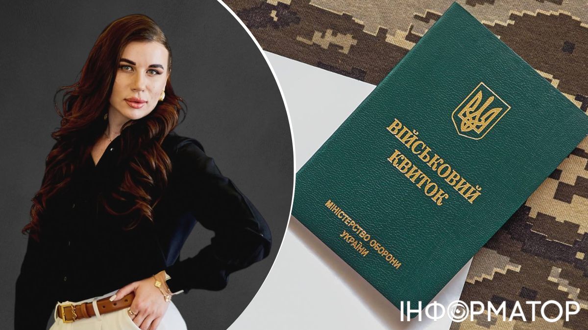 Штраф от ТЦК можно не платить, но это касается не всех – адвокат объяснила нюансы