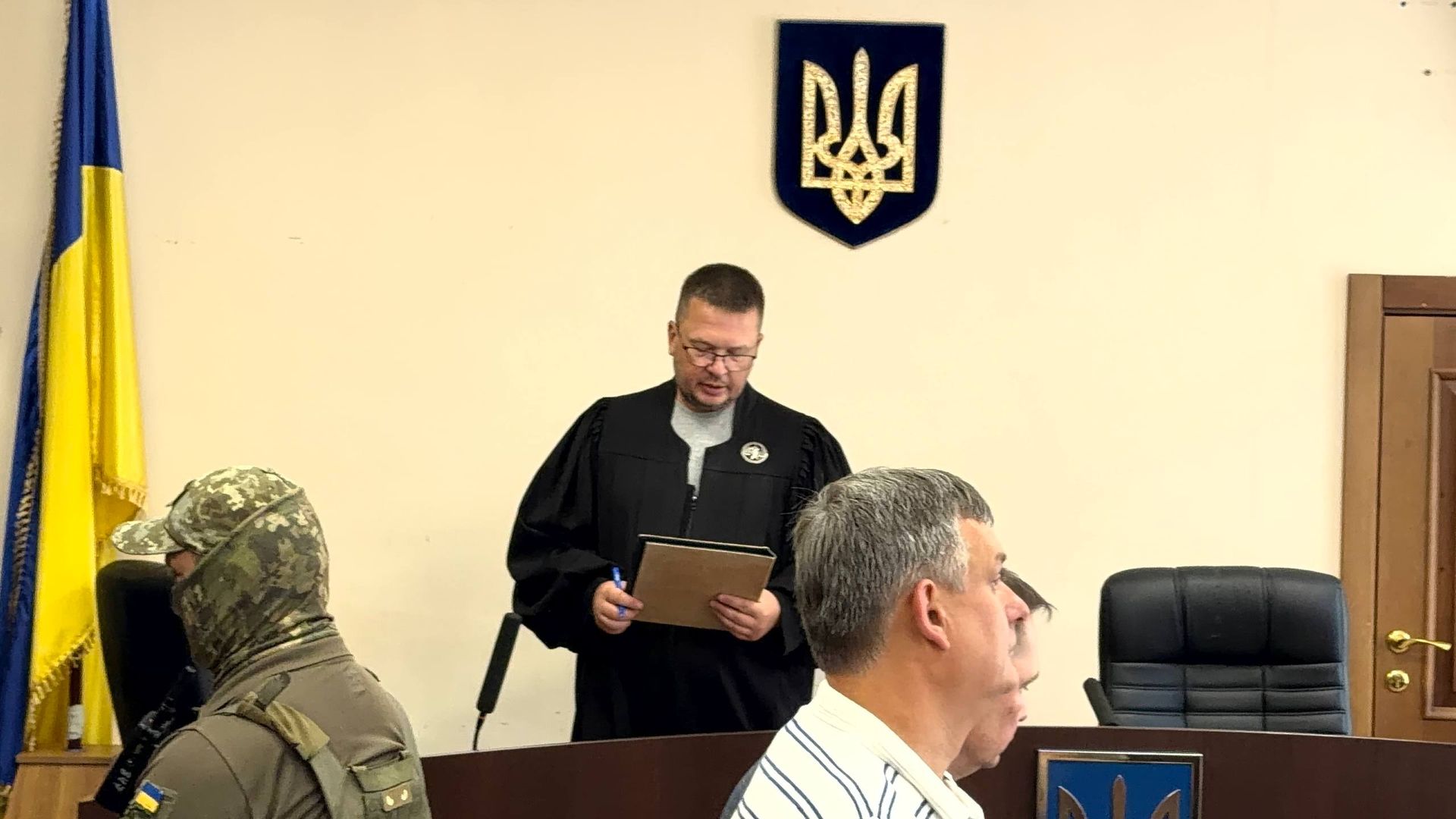 Суддя Новак