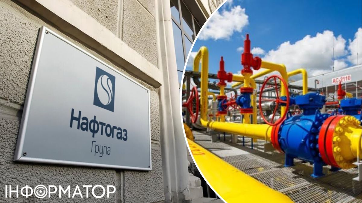 Суд дозволив Казахстану не стягувати $1,4 млрд з "Газпрому" на користь України