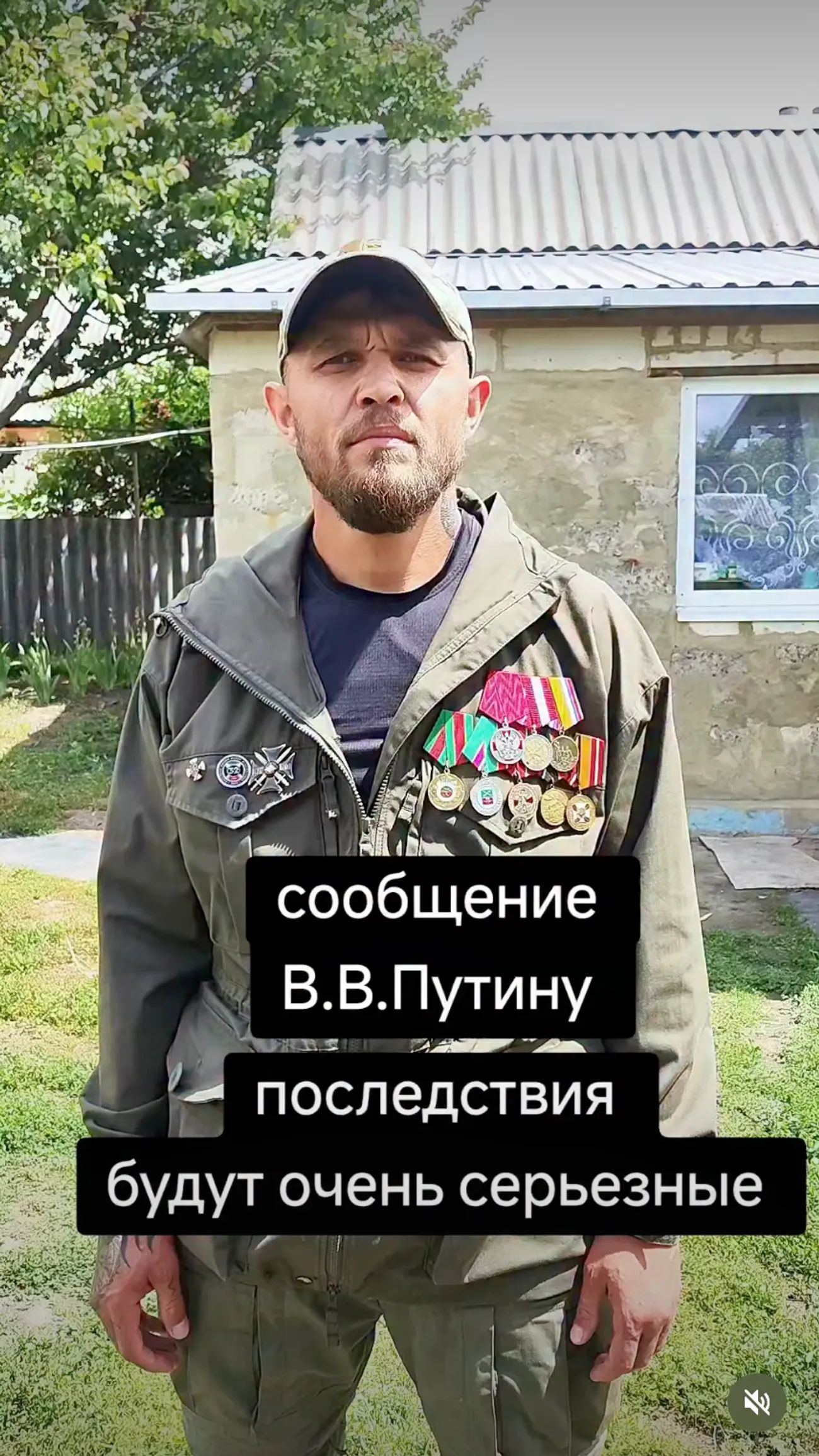 Российский военный наделал шум своими угрозами Путину Российский военный наделал шум своими угрозами Путину
