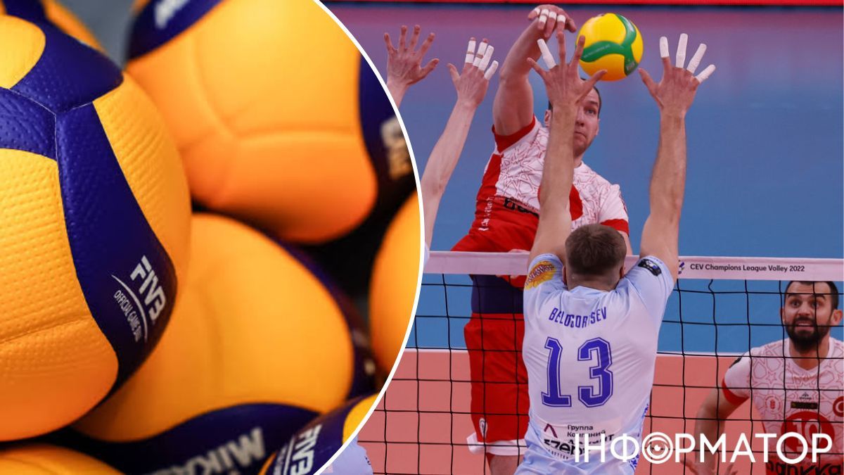 FIVB повернула Росію у світовий волейбол - збірні виступатимуть з 2027 року