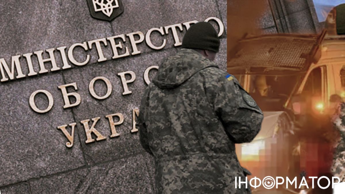 Міноборони назвало напад на військових у Львові неприпустимим - а офіцер ЗСУ відповів, що заяви недостатньо