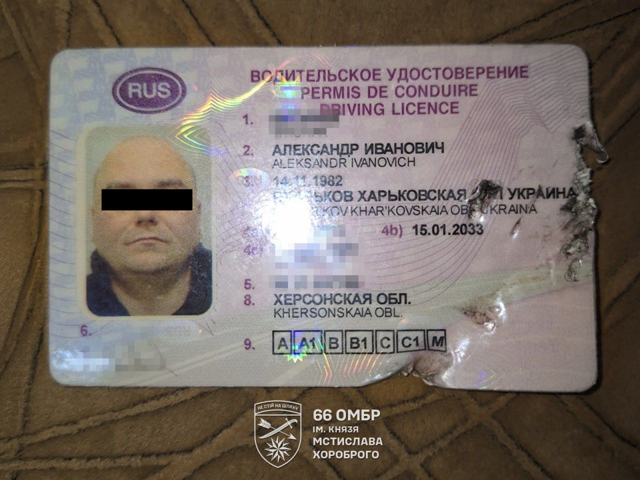 Ждуни, які перейшли на сторону РФ, гинуть окупантами на українській землі