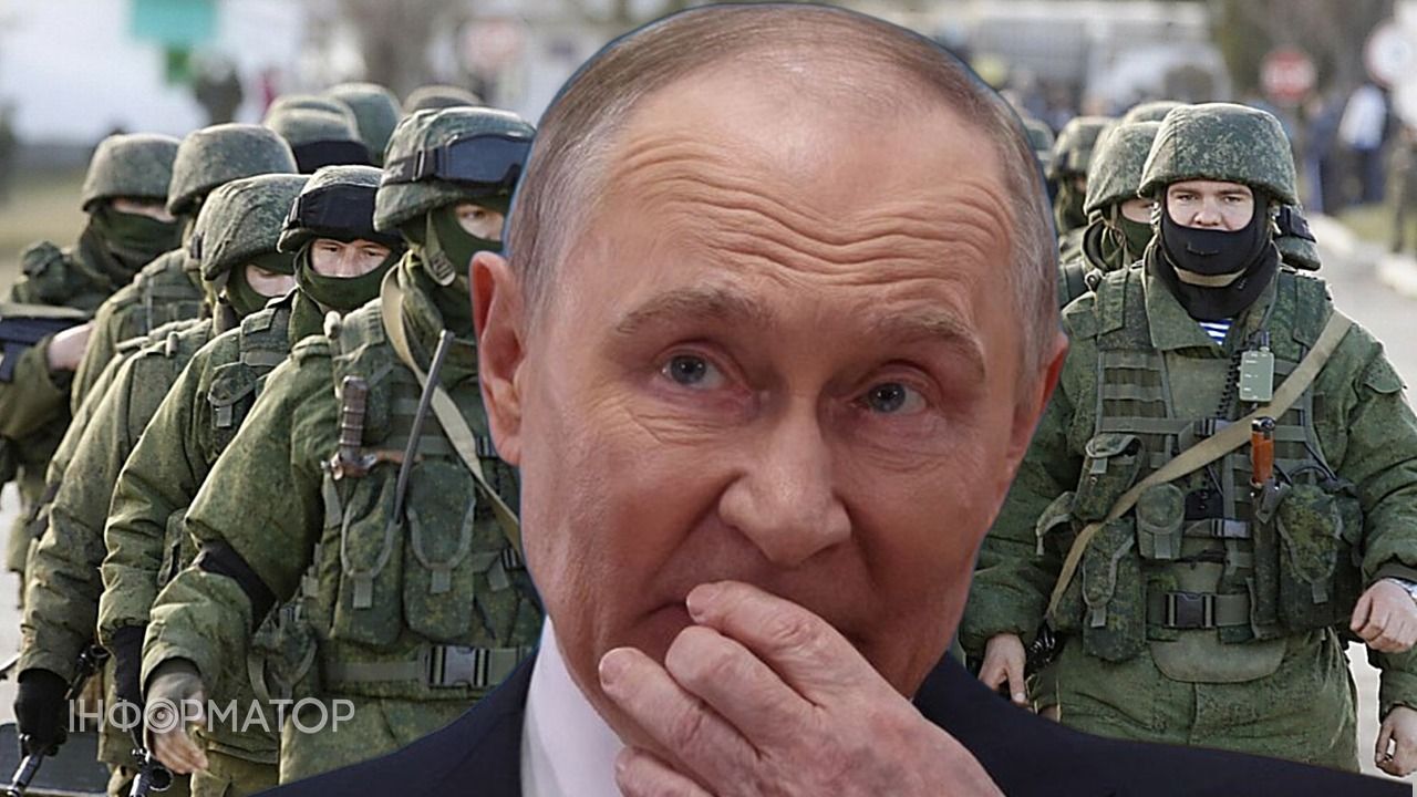Путин эскалация война