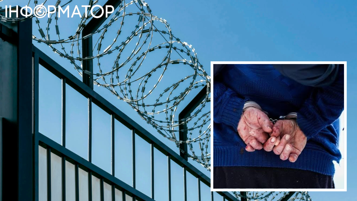 У Польщі в СІЗО помер українець, якого разом з дружиною звинуватили у смерті своєї 1-річної доньки