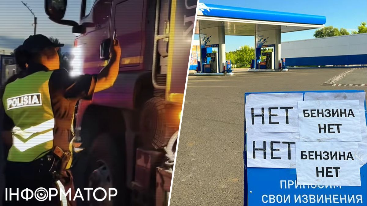 Казахстан кордон блокпости