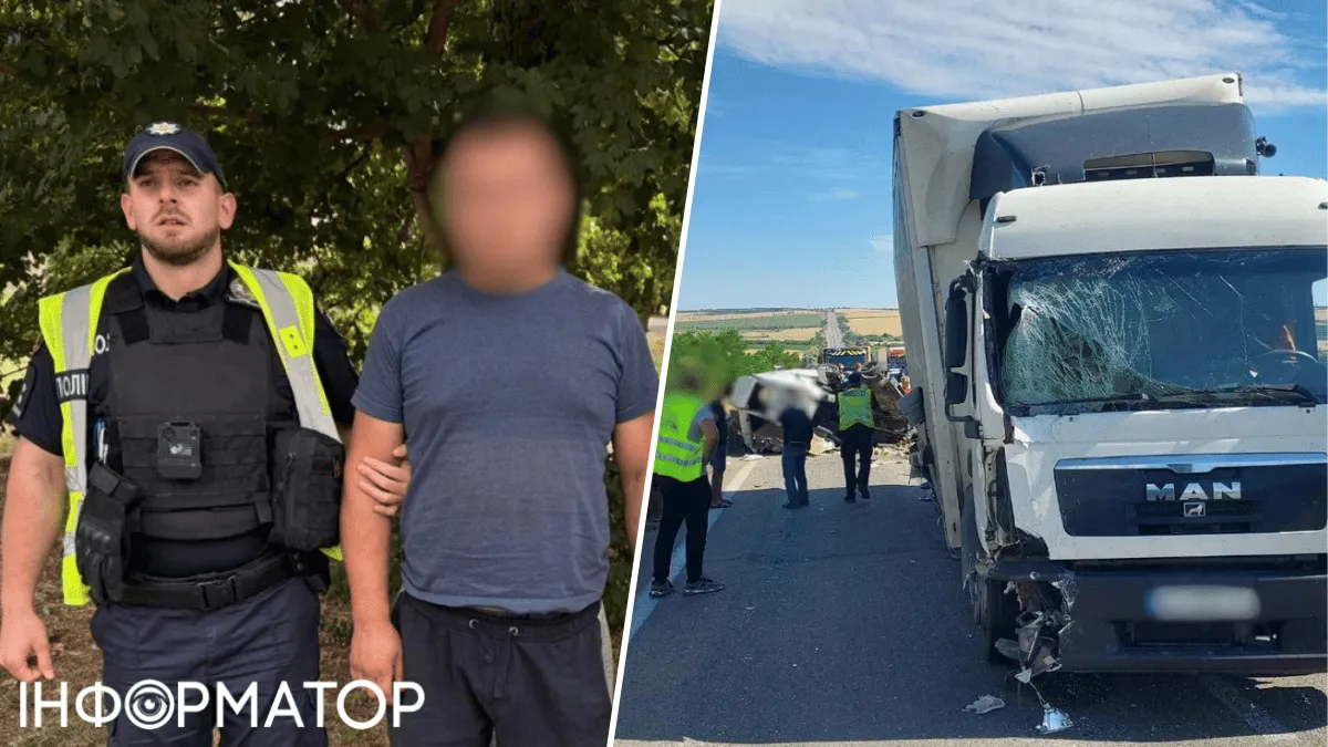 Полиция задержала водителя грузовика, который устроил смертельное ДТП с маршруткой в ​​Одесской области
