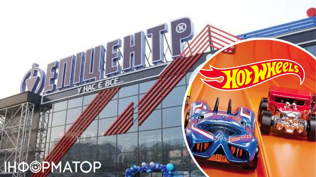 Маленькие мальчики украли в Эпицентре машинки Hotwheels – их поймали из-за неаккуратности и жестоко наказали их мать