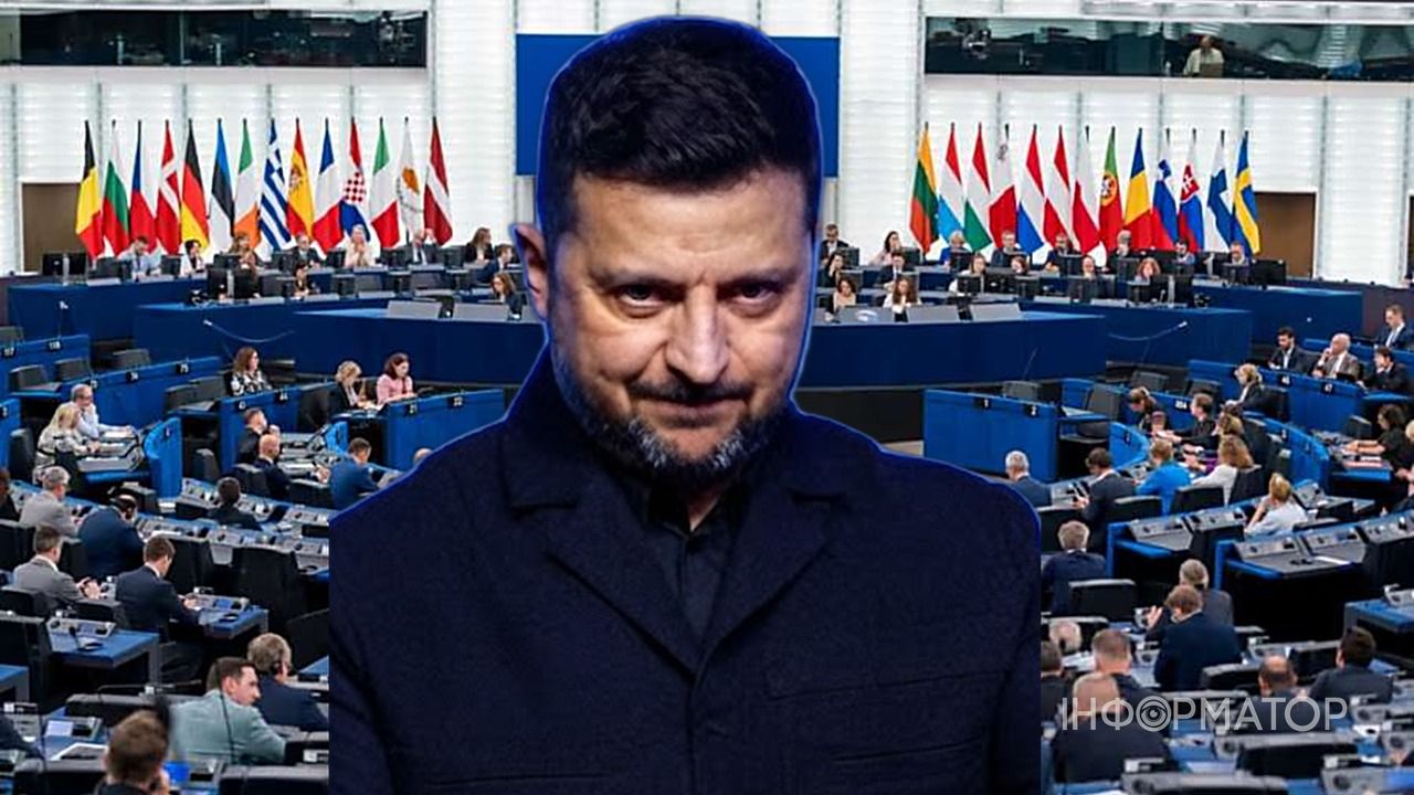 Європарламент розкритикував Зеленського через УПА - але підтвердив курс України до ЄС