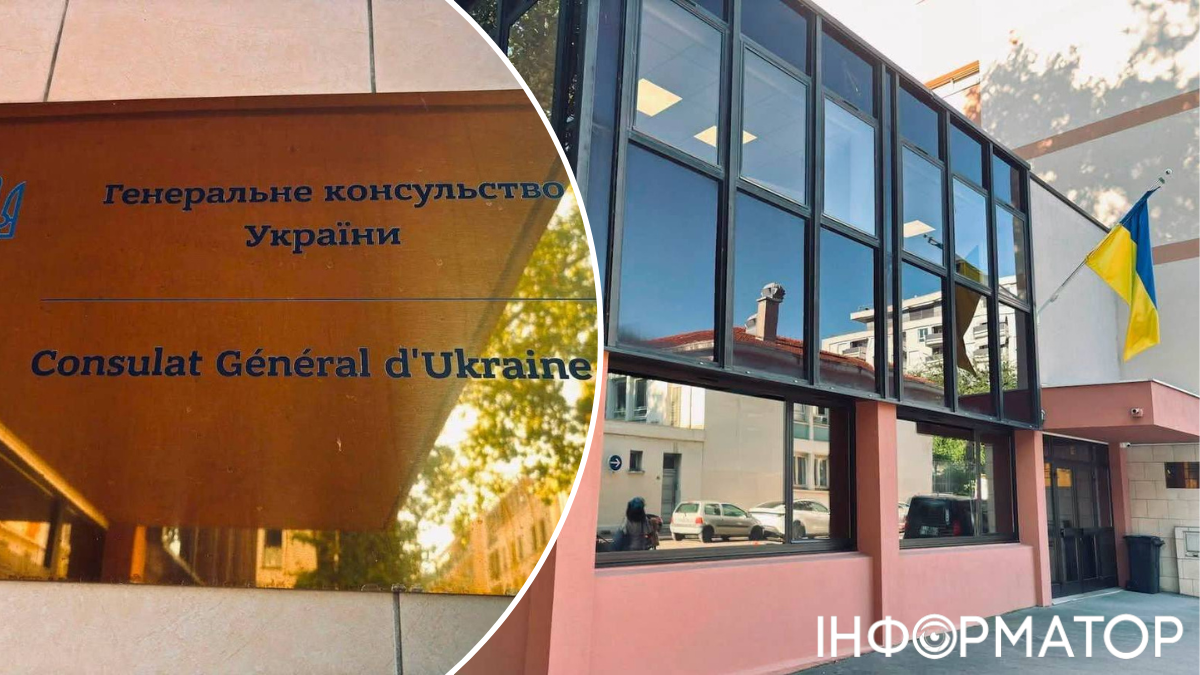 Україна розширює дипломатичну присутність у Франції – нове Генконсульство відкрили у Ліоні