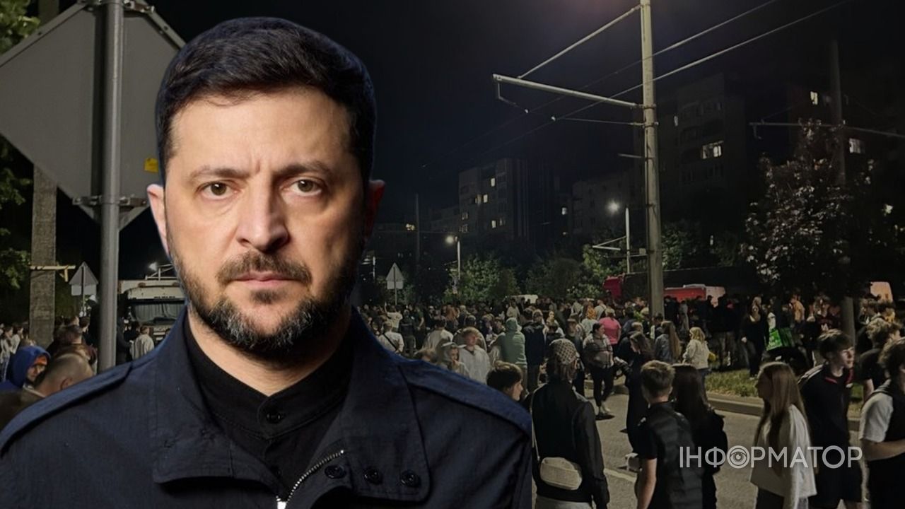 Зеленский реакция Львов