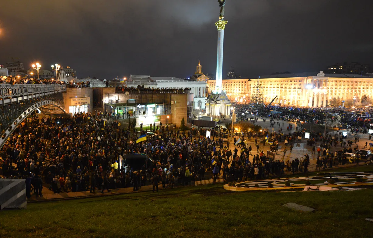 Майдан в Києві