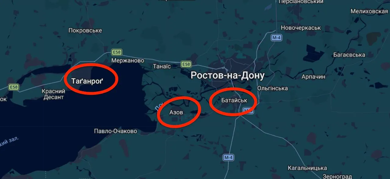 Три регіони було атаковано в РФ