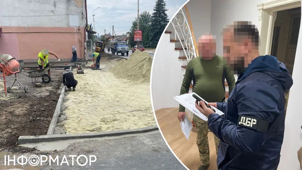 Бруківка замість служби - ДБР довело провину заступника командира військової частини