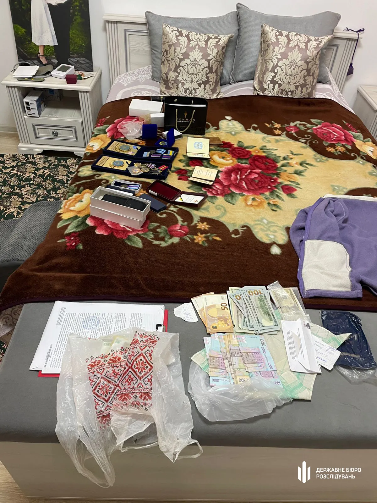 ДБР ДБР