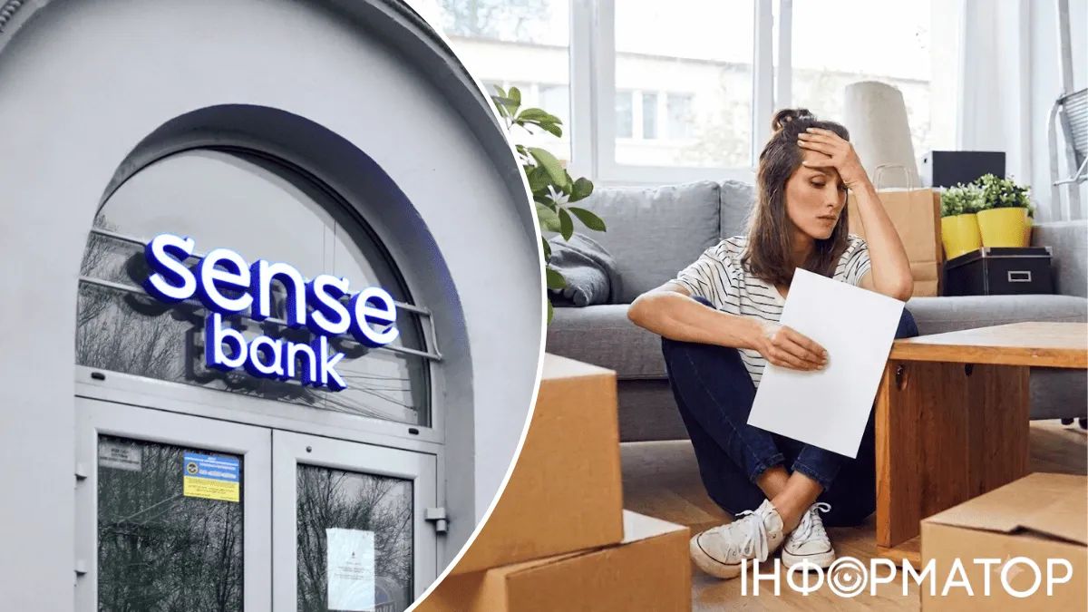 Sense Bank технические работы Sense Bank технические работы