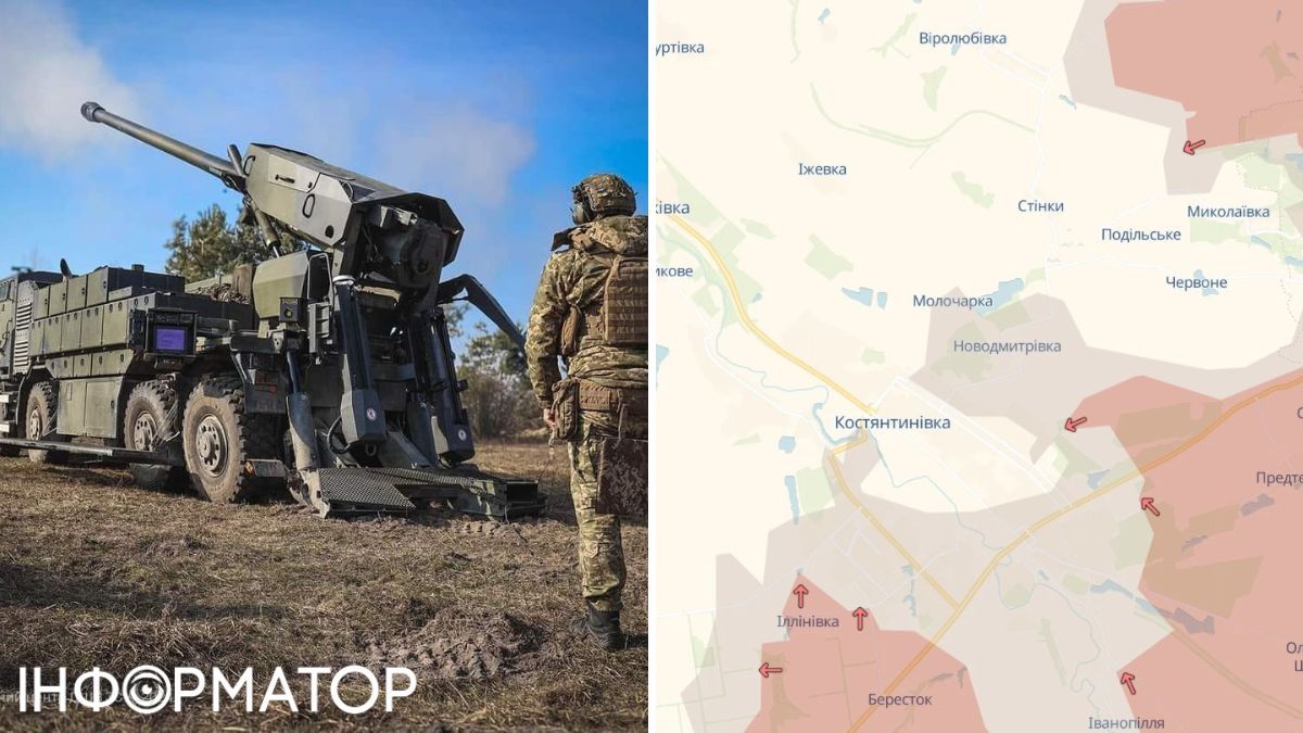 бої Костянтинівка фронт