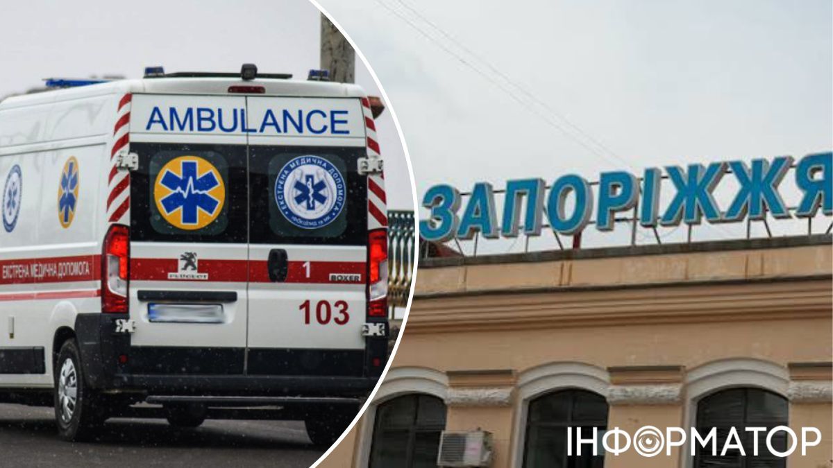 удар КАБ Запоріжжя