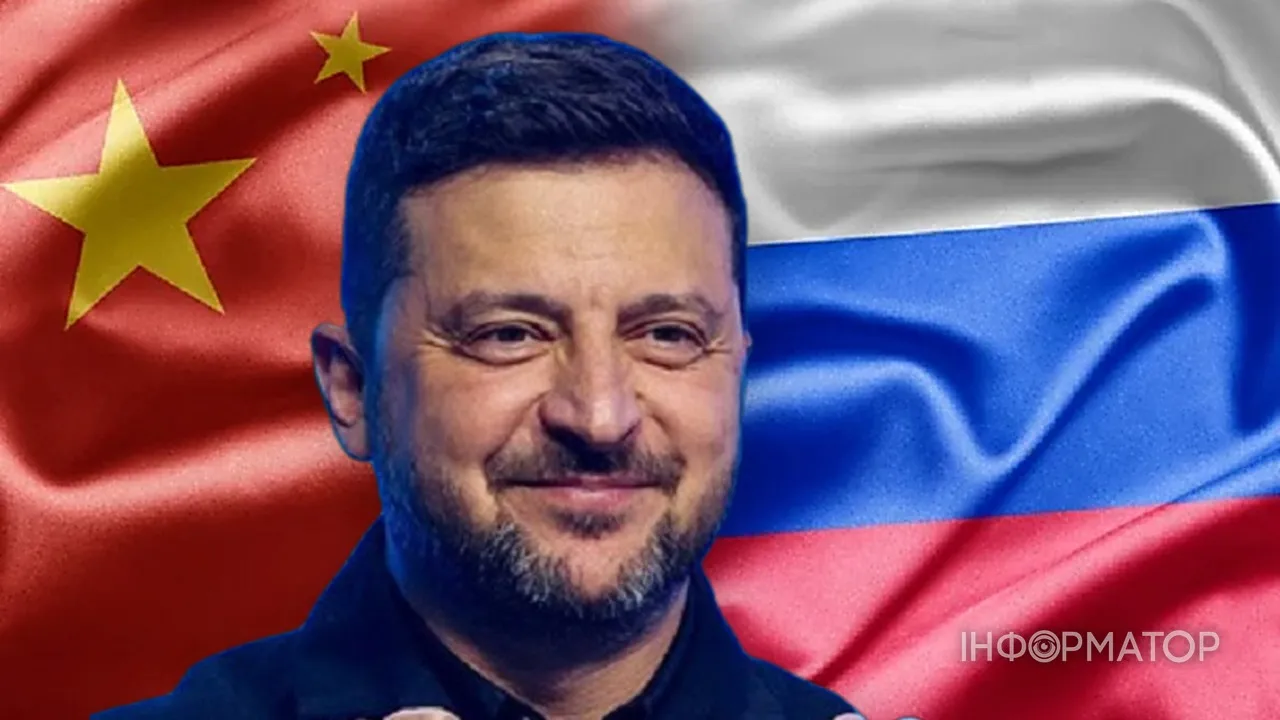 Зеленый Китай ядерное оружие