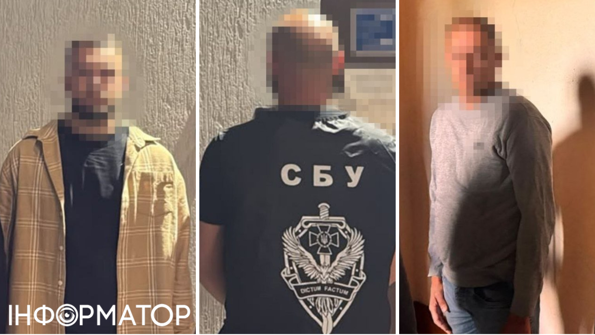 задержание Львов ТЦК