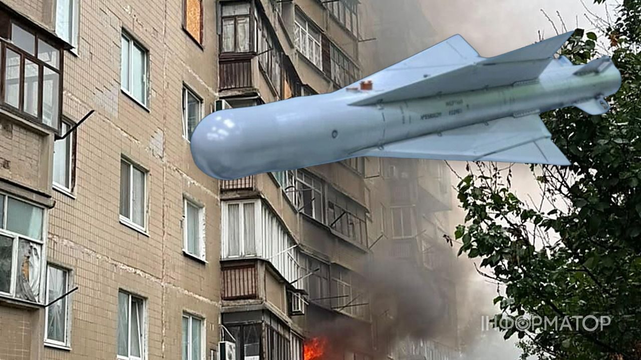 авіаудар Краматорськ