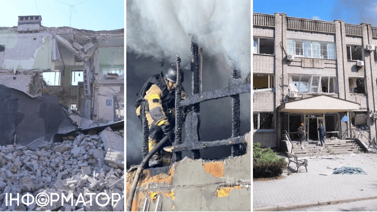 удар Запорожье разрушение