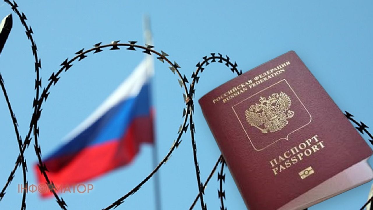 виїзні візи Росія