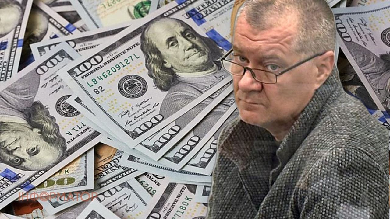 дело Мидас Энергоатом