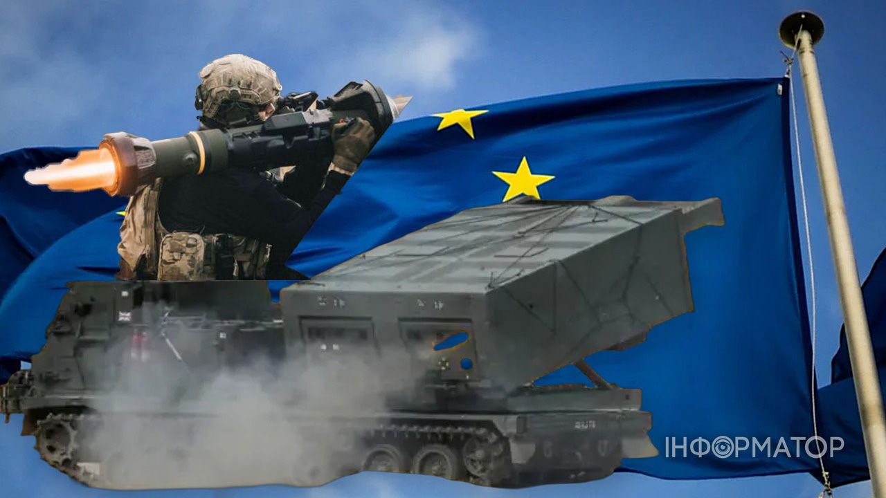 ЕС и Британия договорились – Украина сможет покупать британское оружие за кредитные €60 млрд