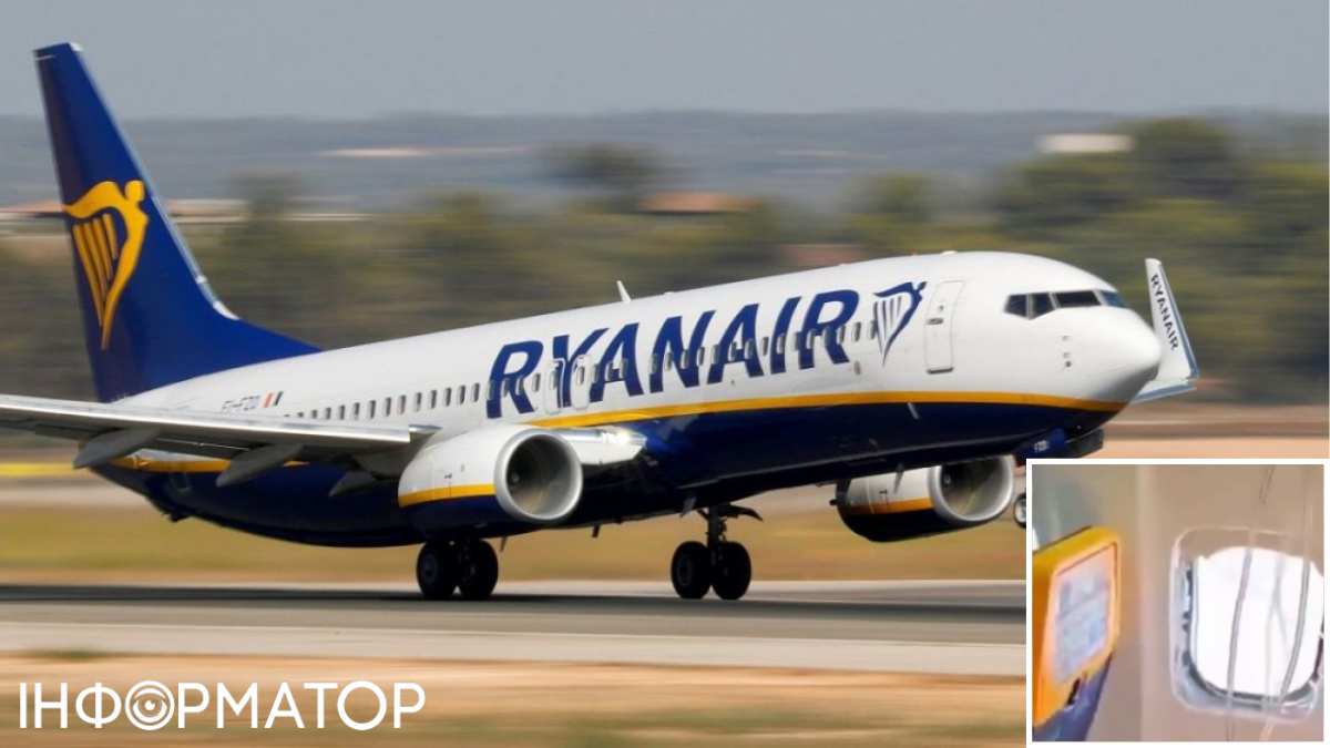 Ремень и жена спасли жизнь – пассажира Ryanair чуть не вытащило в разбитое окно на высоте