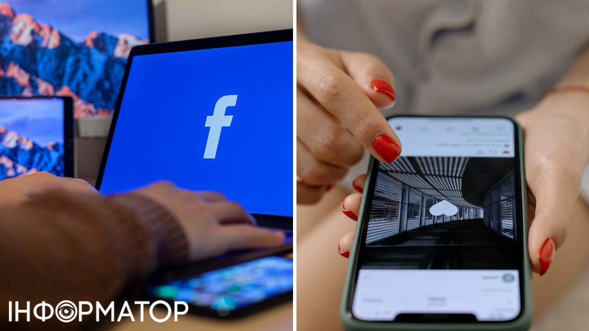 Конец залипанию - Еврокомиссия требует сделать Instagram и Facebook менее привлекательным для скроллинга