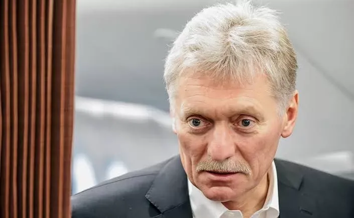 Песков Песков
