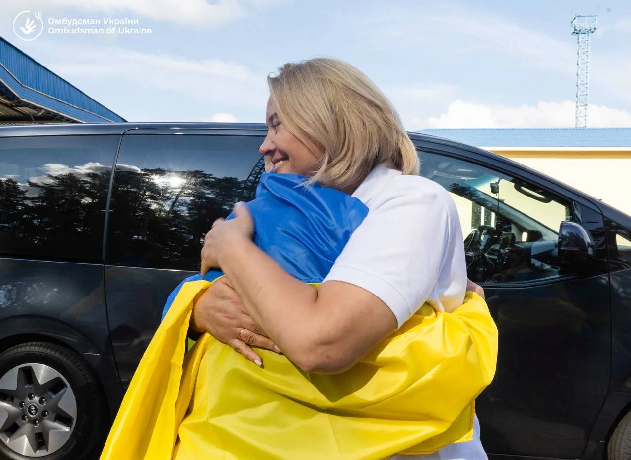 Повернення дітей, фото: омбудсман України