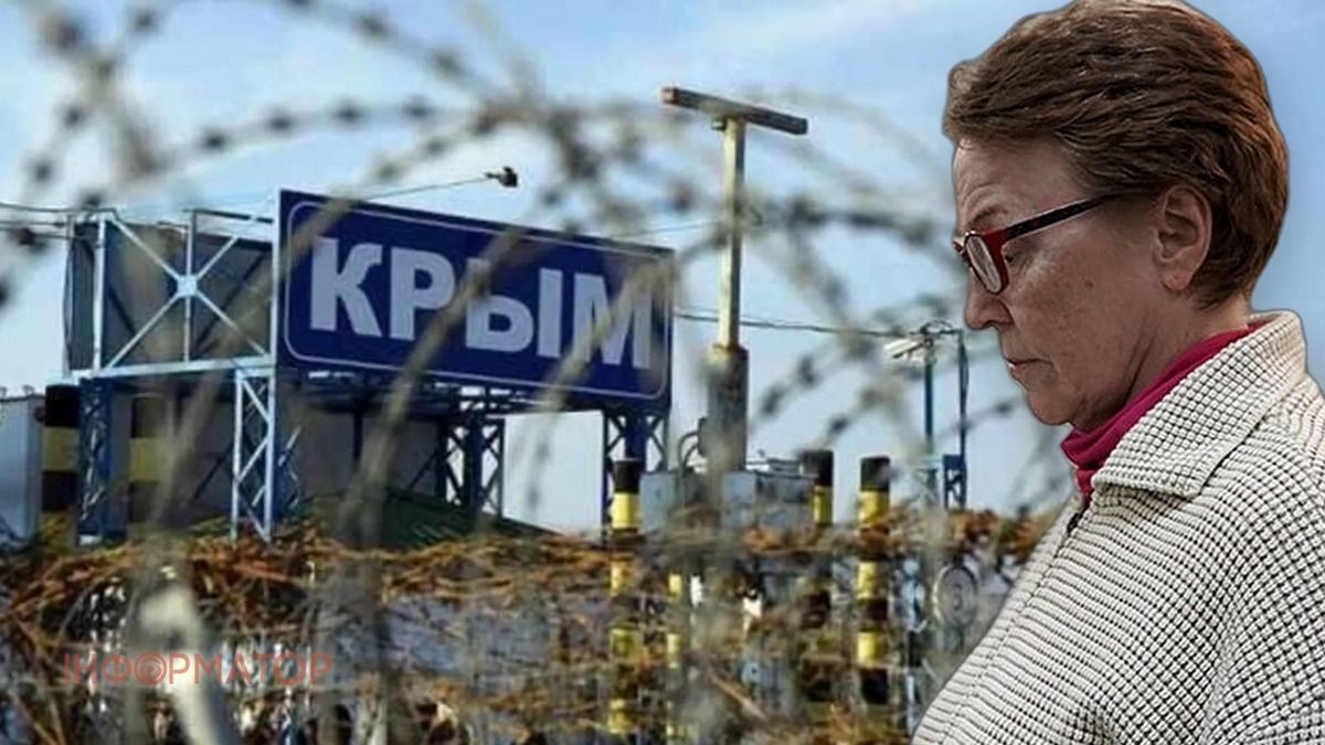 В окупованому Криму різко обмежили зняття готівки - що сталося