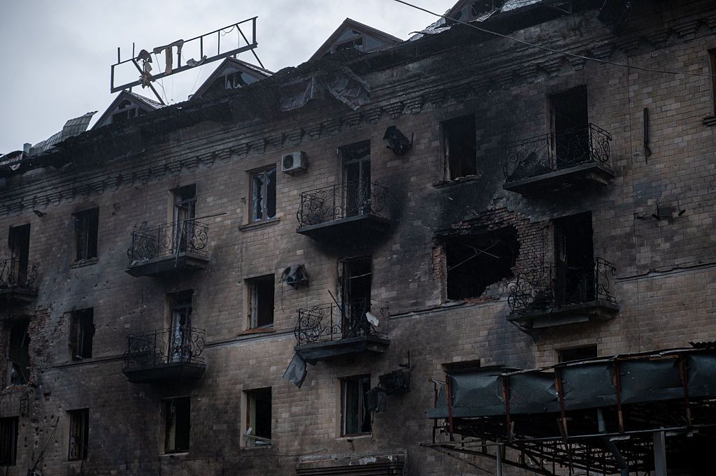 Славянск. Фото иллюстративный: Getty Images