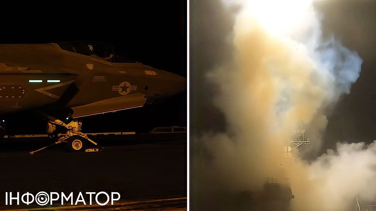 Базы БПЛА и склады с оружием – США атаковали 140 объектов в Иране