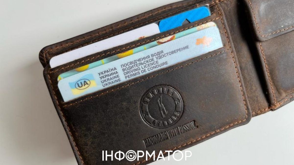 Бундесрат схвалив обмін українських водійських посвідчень на німецькі без іспитів