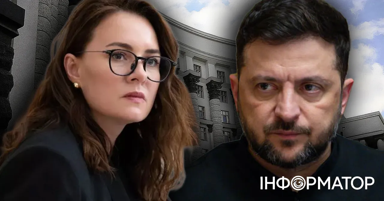 Зеленський, Свириденко