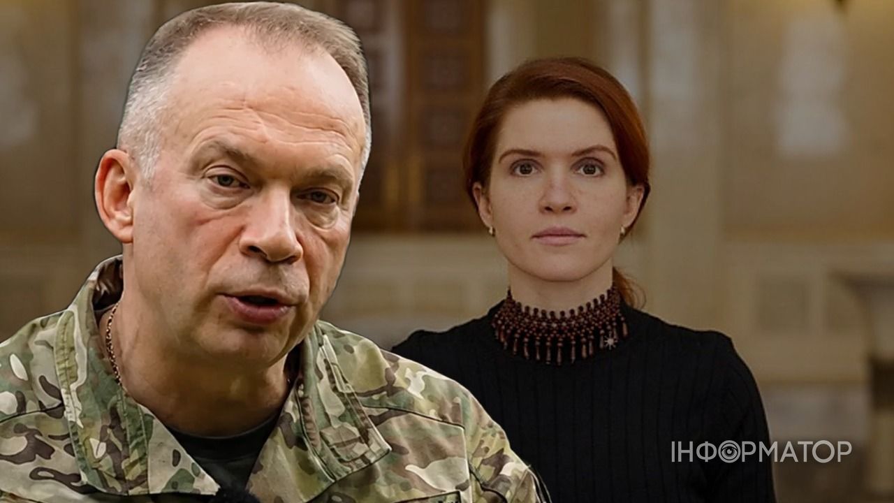 Безуглое Сырское освобождение