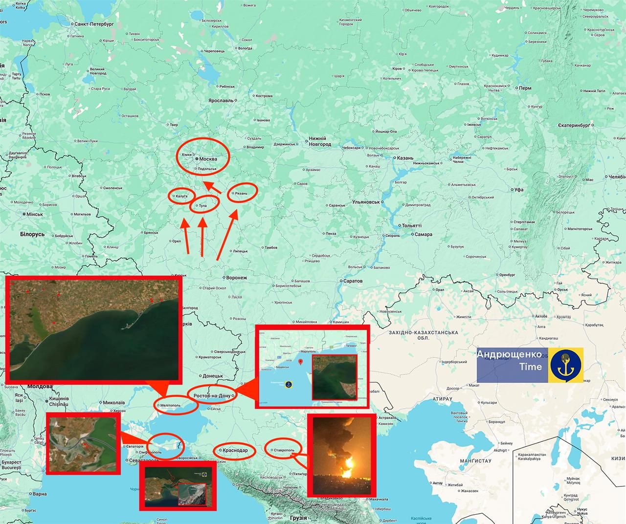 супутникові знімки супутникові знімки