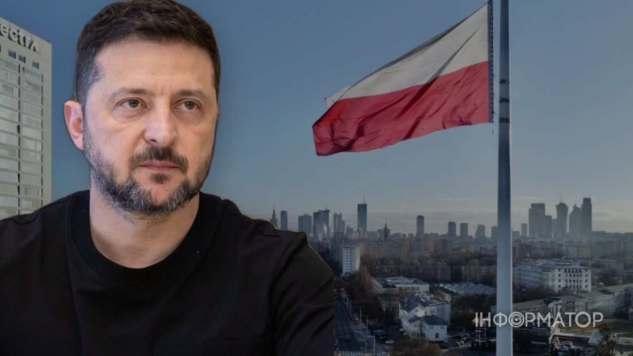 Зеленский возглавил рейтинг недоверия в Польше - опрос