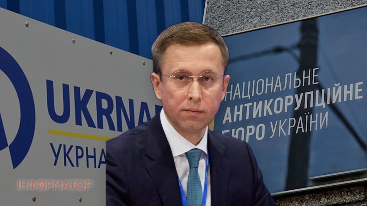 Корецкий станет премьером, несмотря на коррупционный шлейф – почему Банковая сделала этот выбор