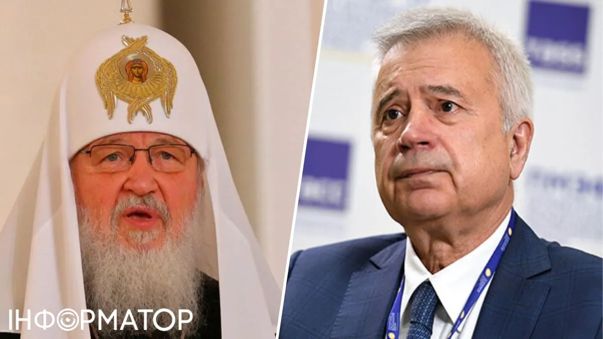ЄС вилучив патріарха Кіріла та засновника Лукойлу з проєкту 21-го санкційного пакета